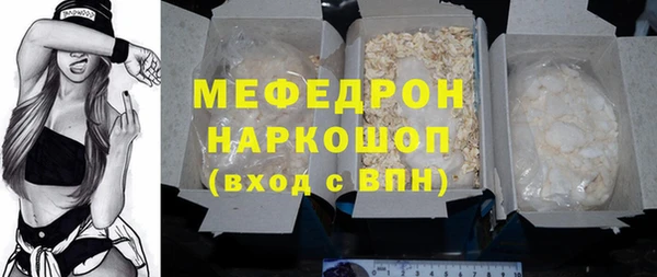 амф Алексеевка