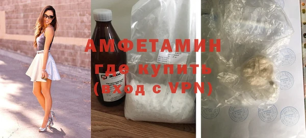 амф Алексеевка