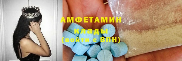 амф Алексеевка