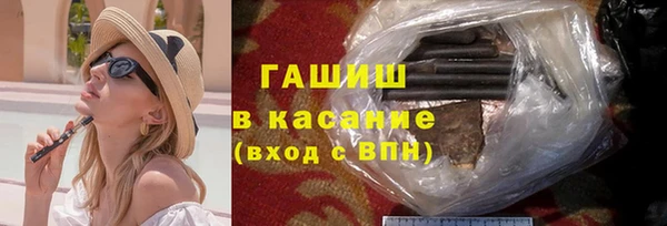 соль ск Алексин