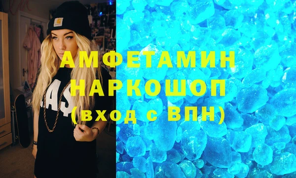 амф Алексеевка