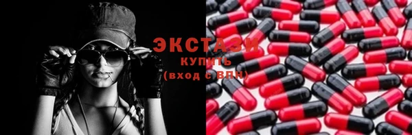 соль ск Алексин