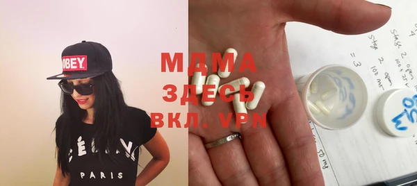 амф Алексеевка