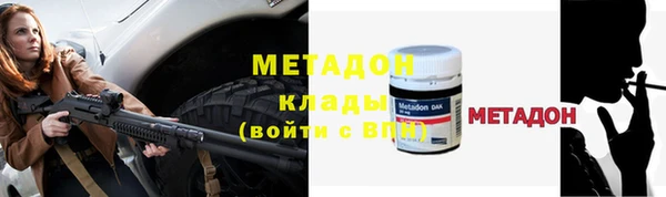 соль ск Алексин
