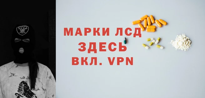 амф Алексеевка