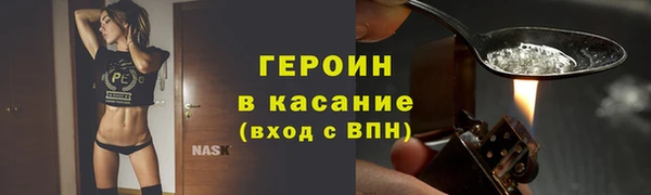 соль ск Алексин