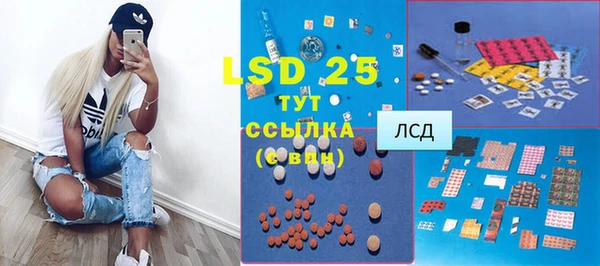 амф Алексеевка