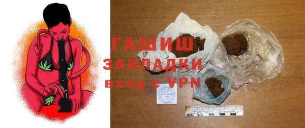 соль ск Алексин