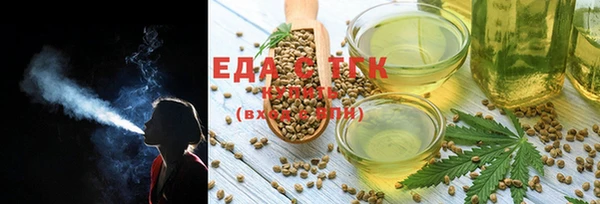 каннабис Алзамай