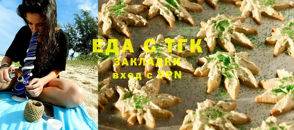 каннабис Алзамай