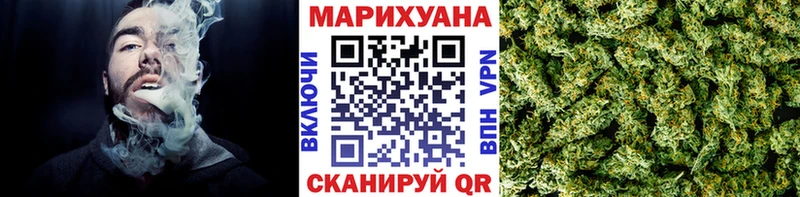 omg ссылки  Бийск  Каннабис AK-47  купить  сайты 